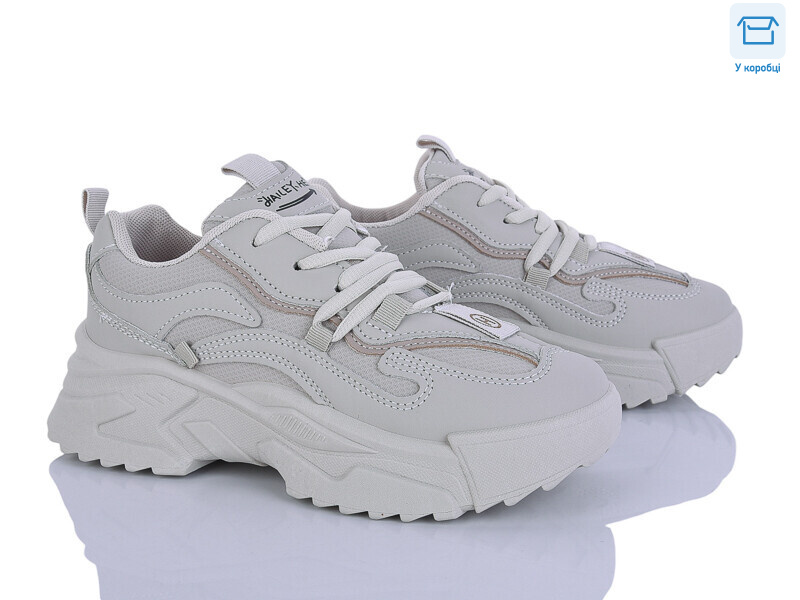 S9853-3, 8 (37-42), <strong>350</strong>, демісезон