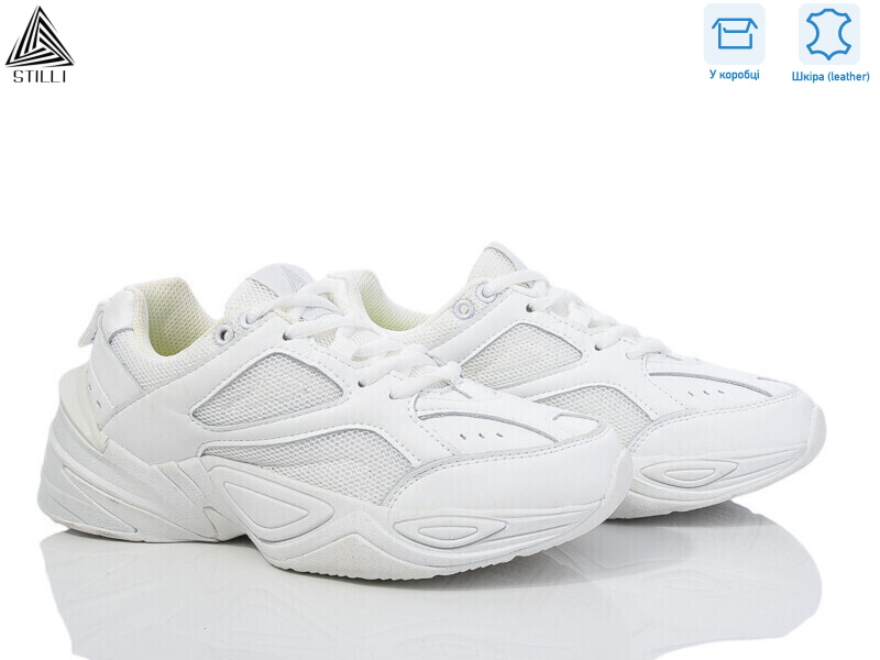 CX1240-2 шкіра піна, 8 (36-40), <strong>390</strong>, демісезон