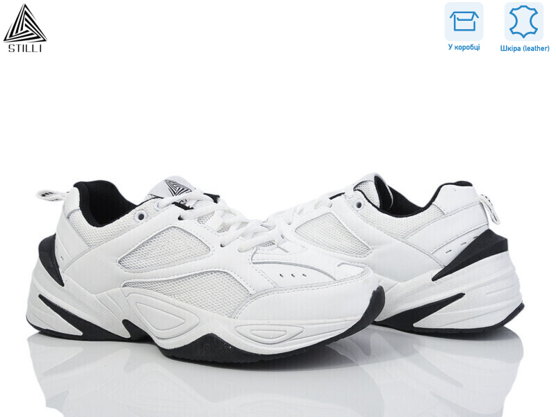 CX1240-3 шкіра піна, 8 (36-40), <strong>390</strong>, демісезон