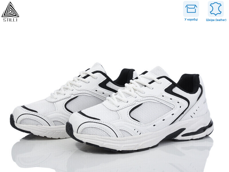 V20-5 шкіра піна, 8 (36-40), <strong>490</strong>, демісезон