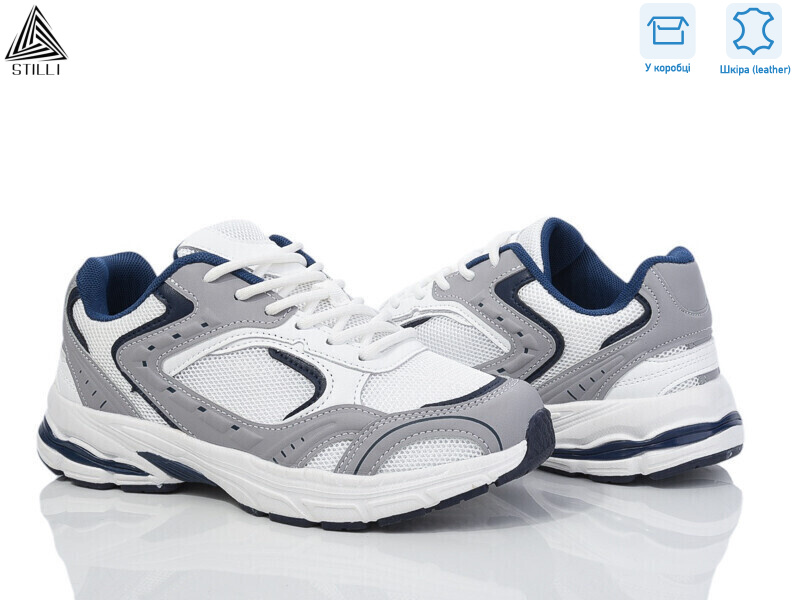 V20-16 шкіра піна, 8 (36-40), <strong>490</strong>, демісезон