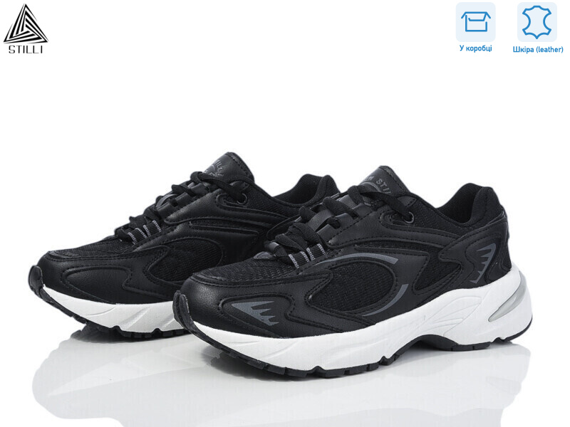 CX750-1 шкіра піна, 8 (36-40), <strong>490</strong>, демісезон