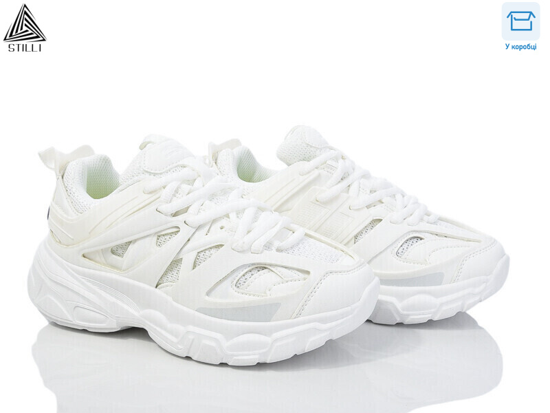 CX653-2 піна, 8 (36-40), <strong>490</strong>, демісезон