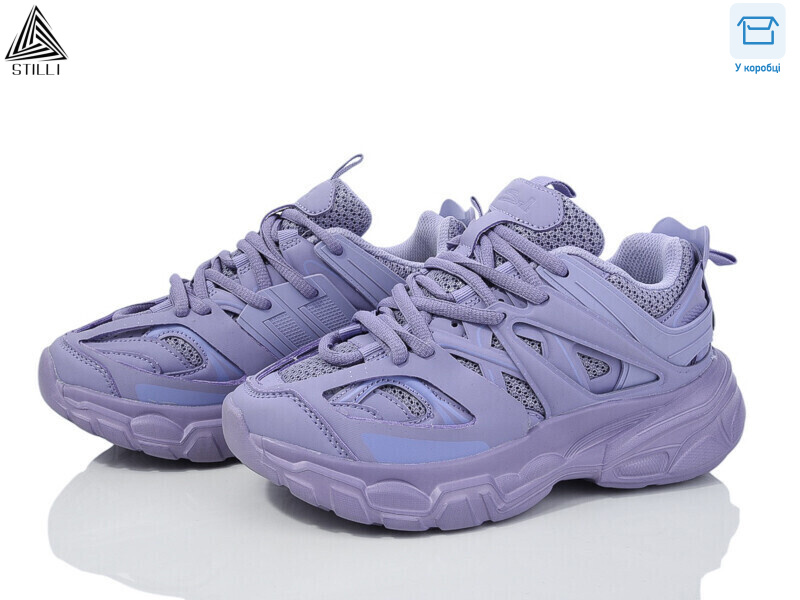 CX653-6 піна, 8 (36-40), <strong>490</strong>, демісезон