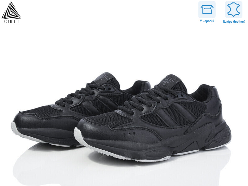 CX910-1 шкіра піна, 8 (36-40), <strong>490</strong>, демісезон