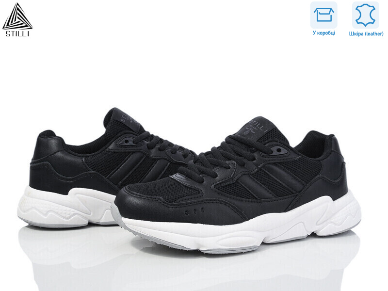 CX910-4 шкіра піна, 8 (36-40), <strong>490</strong>, демісезон