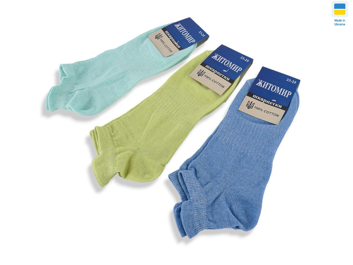 T330 mix, 12 (37-39), <strong>12</strong>, демісезон