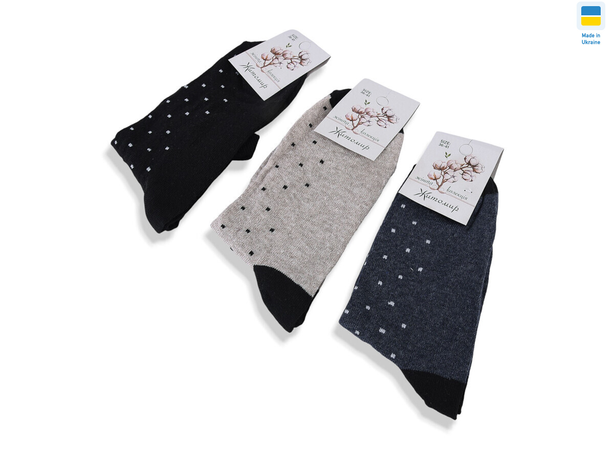 T331 mix, 12 (36-41), <strong>12</strong>, демісезон