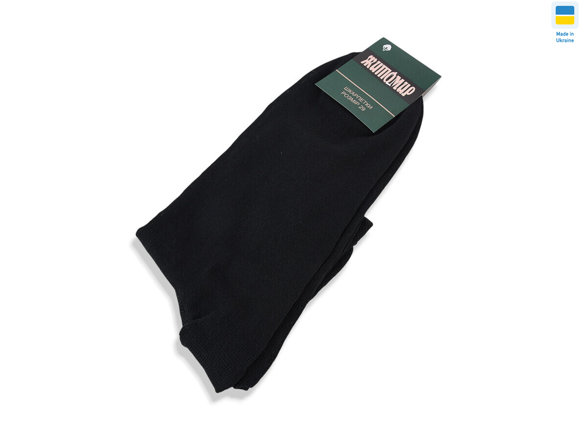 T337 black, 12 (43-44), <strong>10</strong>, демісезон