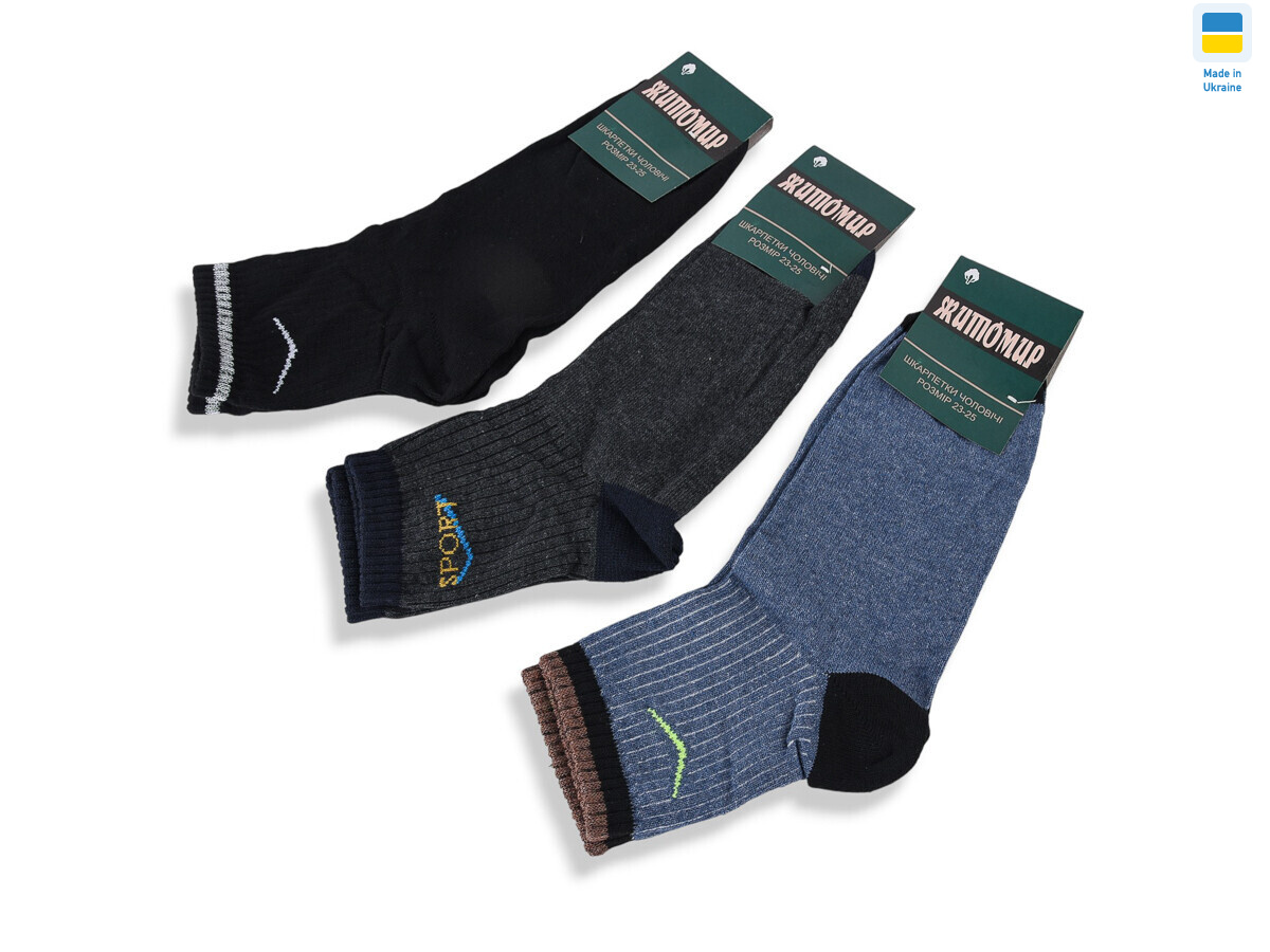 T328 mix, 12 (37-39), <strong>12</strong>, демісезон