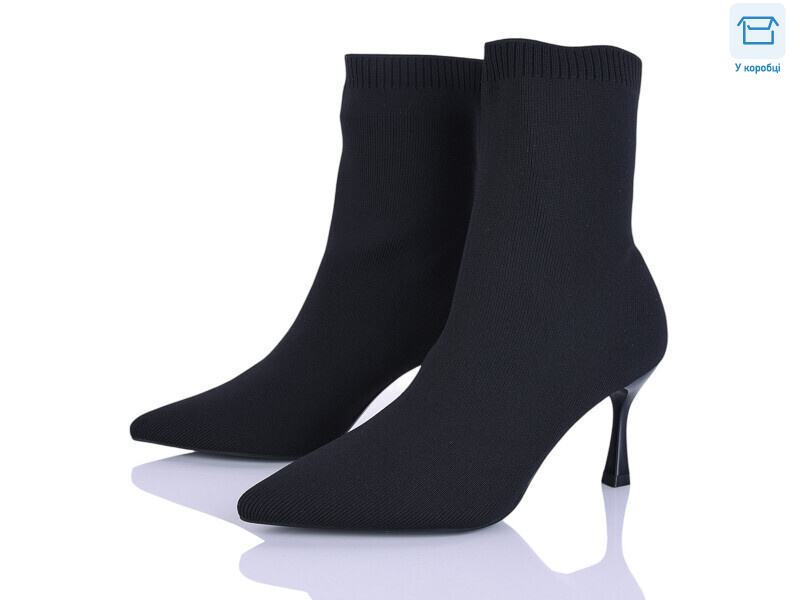 W612-1, 6 (36-40), <strong>850</strong>, демісезон