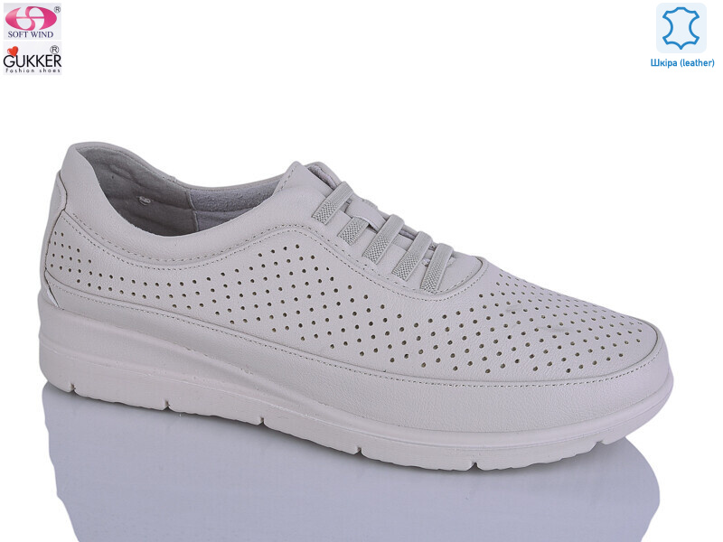 DB2196, 8 (37-42), <strong>520</strong>, літо