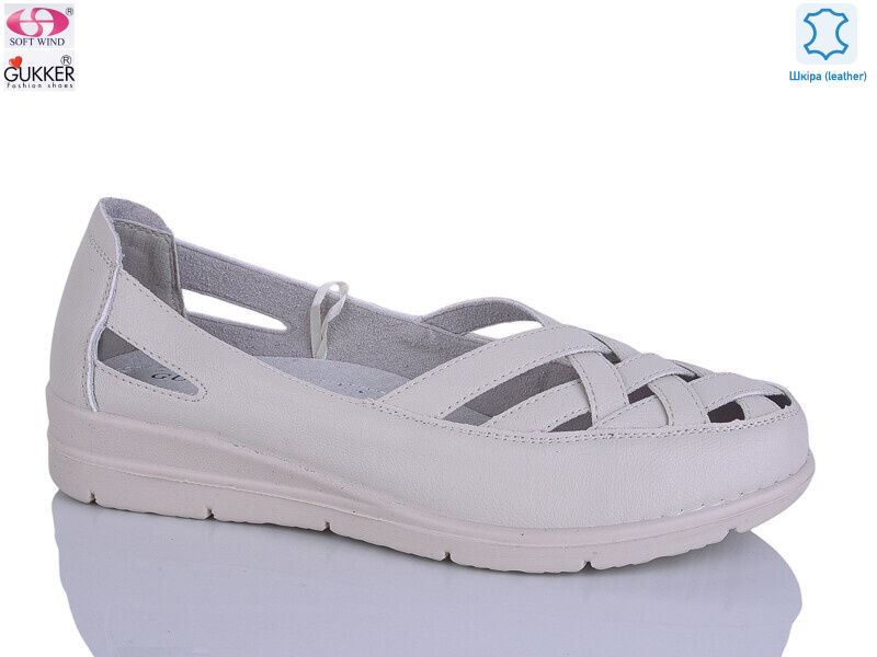 DB2147, 8 (37-42), <strong>520</strong>, літо