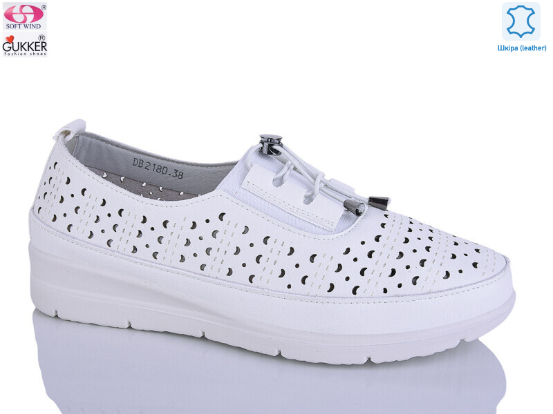 DB2180, 8 (37-42), <strong>520</strong>, літо