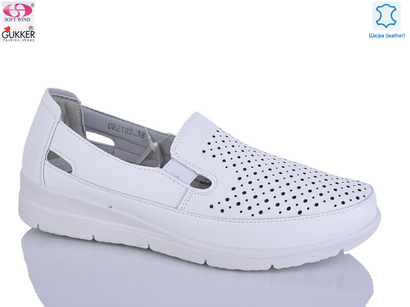 DB2185, 8 (37-42), <strong>520</strong>, літо