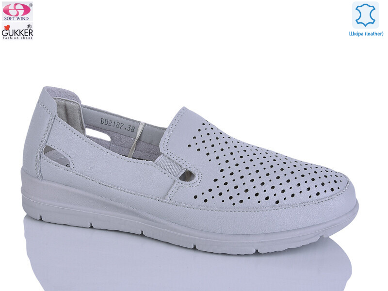 DB2187, 8 (37-42), <strong>520</strong>, літо