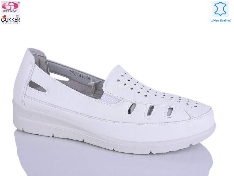 DB2141, 8 (37-42), <strong>520</strong>, літо