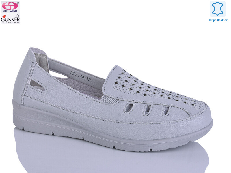 DB2144, 8 (37-42), <strong>520</strong>, літо