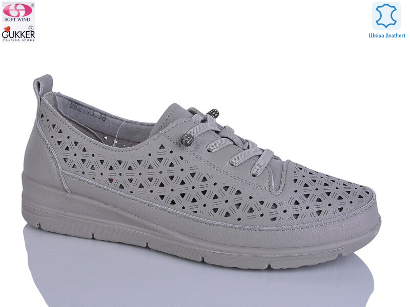 DB2193, 8 (37-42), <strong>520</strong>, літо