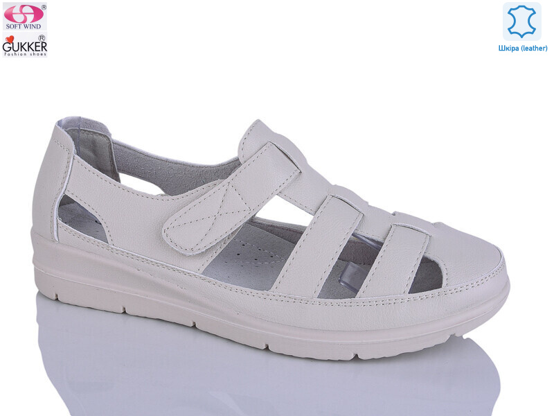 DB2157, 8 (37-42), <strong>520</strong>, літо