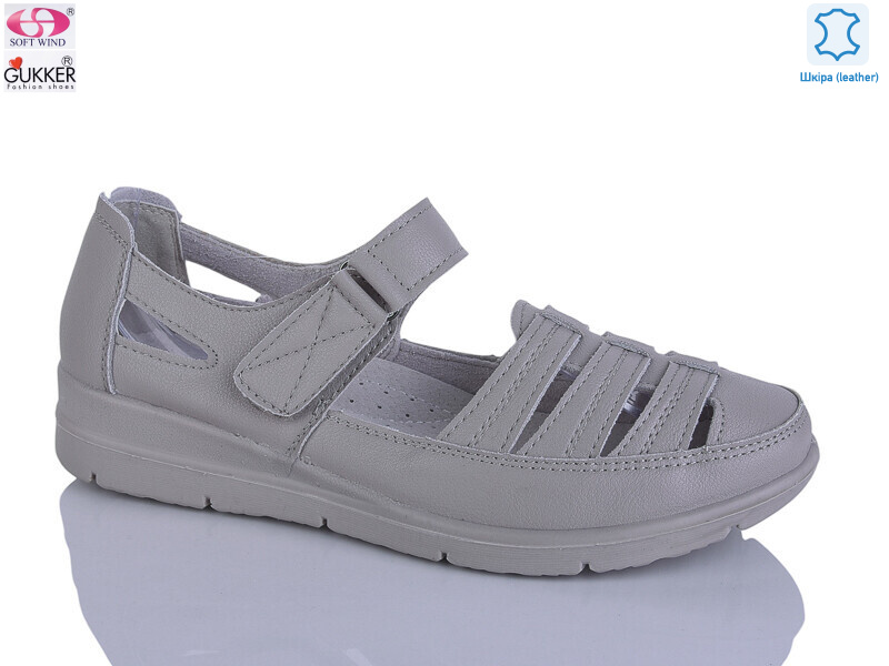 DB2153, 8 (37-42), <strong>520</strong>, літо