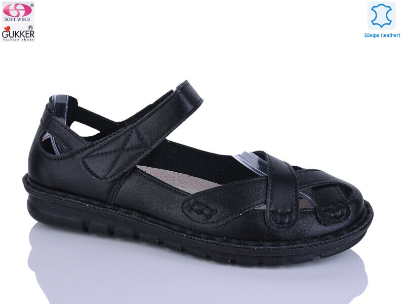 28-1, 8 (37-42), <strong>520</strong>, літо