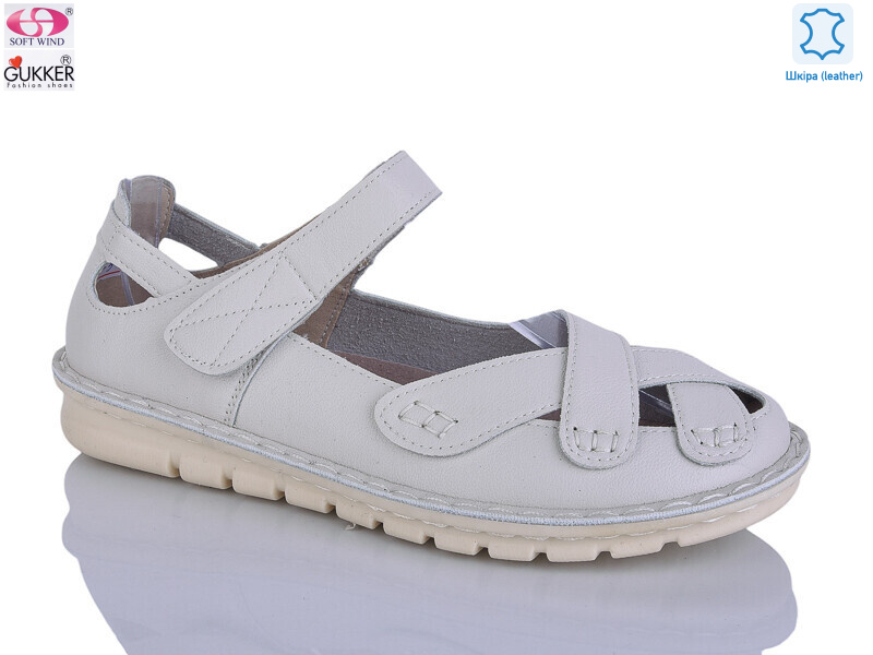 28-3, 8 (37-42), <strong>520</strong>, літо