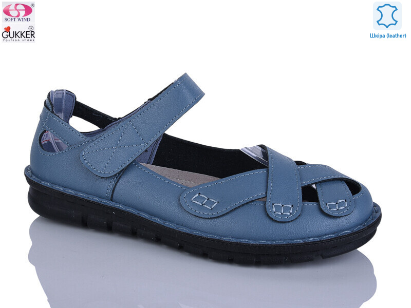 28-5, 8 (37-42), <strong>520</strong>, літо