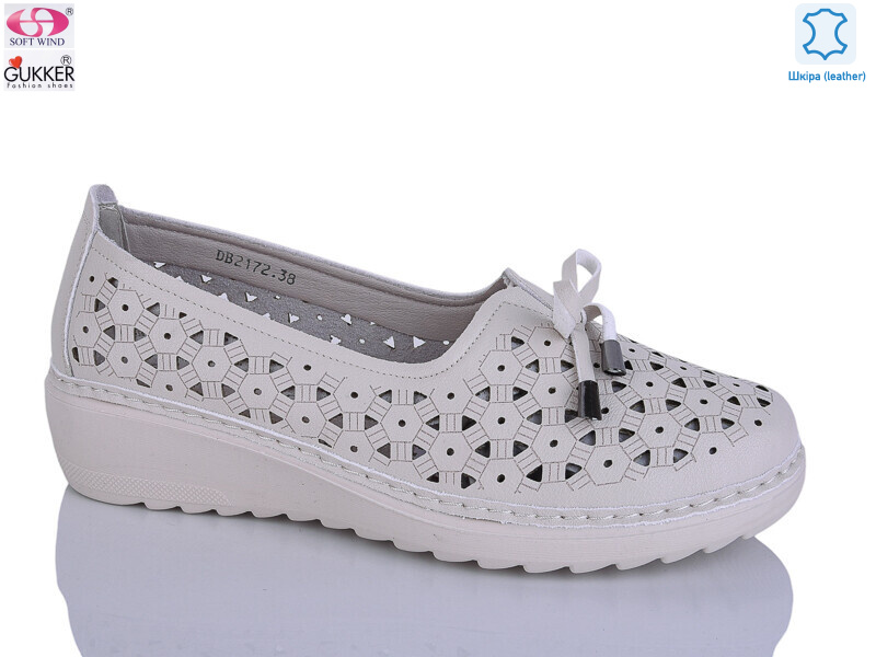 DB2172, 8 (37-42), <strong>520</strong>, літо