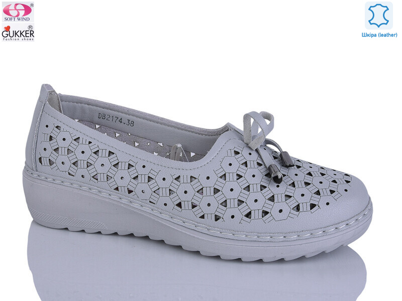 DB2174, 8 (37-42), <strong>520</strong>, літо