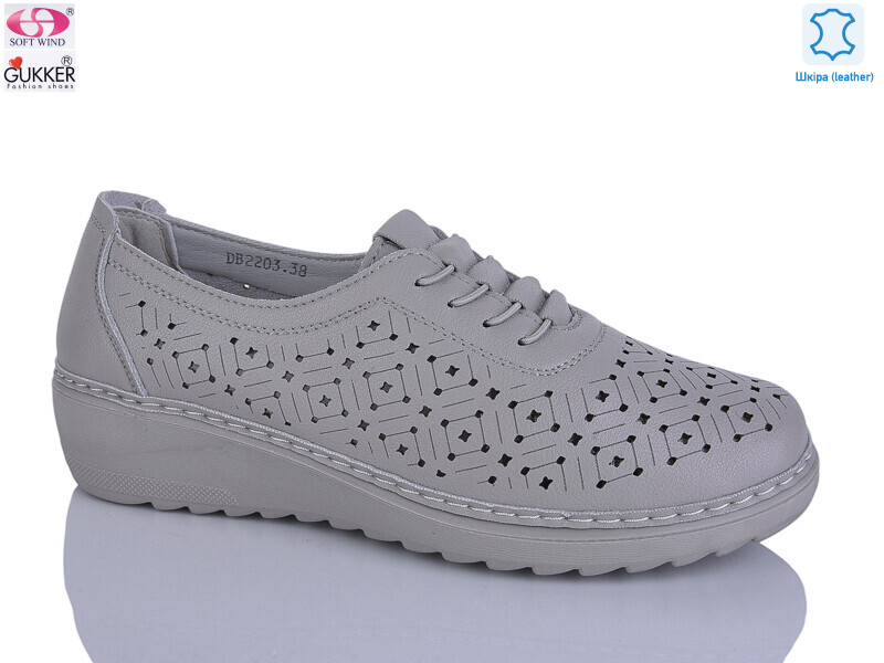 DB2203, 8 (37-42), <strong>520</strong>, літо