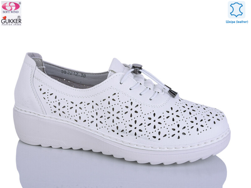 DB2212, 8 (37-42), <strong>520</strong>, літо