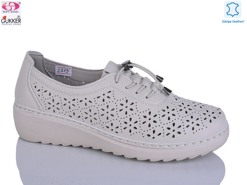 DB2213, 8 (37-42), <strong>520</strong>, літо