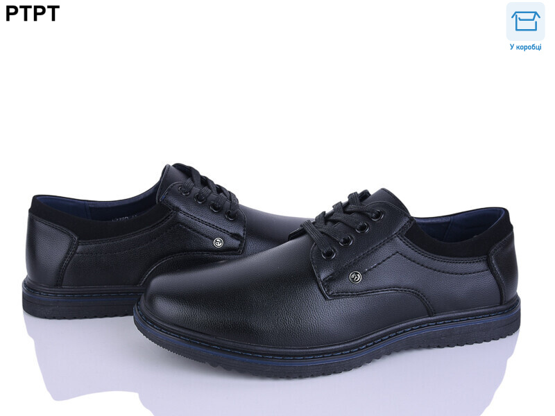 D7380, 8 (40-45), <strong>490</strong>, демісезон