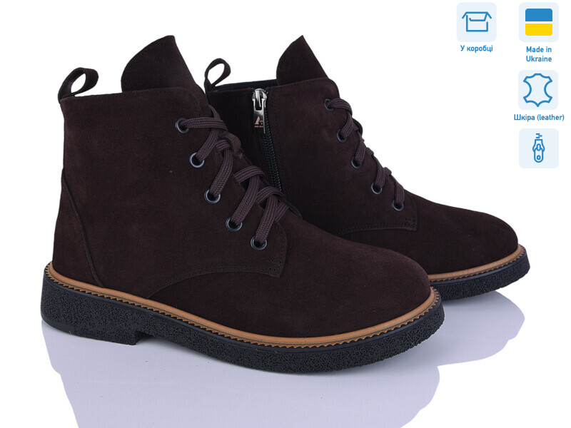 389-44D, 6 (37-40), <strong>1150</strong>, демісезон