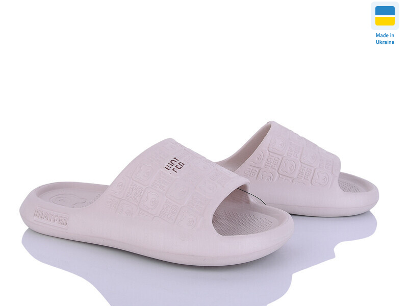 144 бежевий, 8 (36-40), <strong>160</strong>, літо