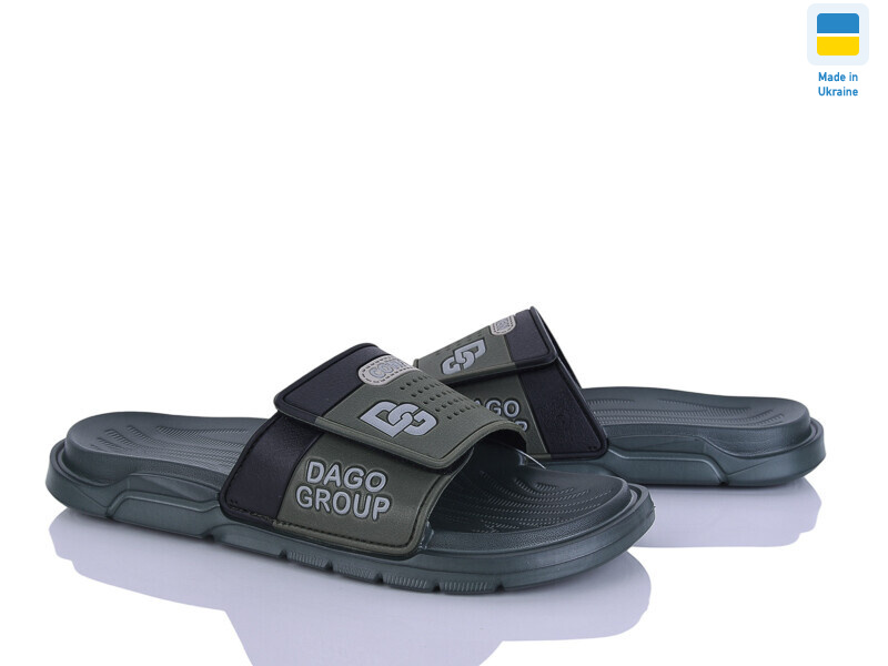 704 зелений, 8 (41-45), <strong>225</strong>, літо