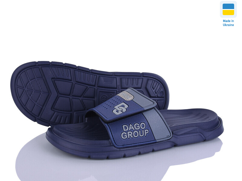 704 синій, 8 (41-45), <strong>225</strong>, літо