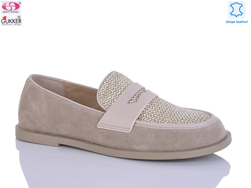 MG8413, 8 (36-41), <strong>25</strong>, демісезон