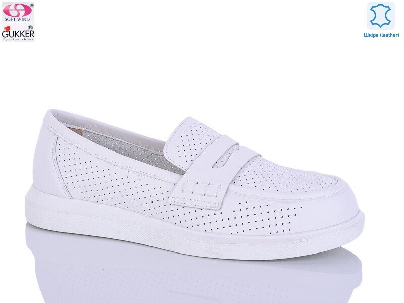 MG8341, 8 (36-41), <strong>25</strong>, літо