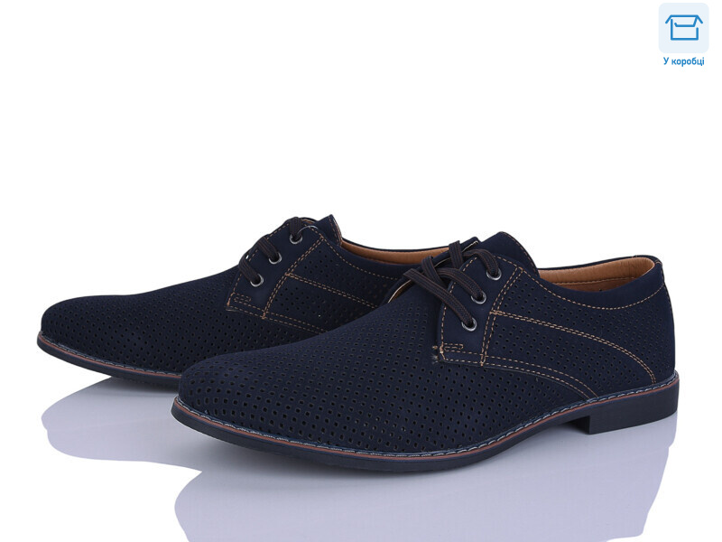 0T519-2, 8 (41-46), <strong>230</strong>, літо