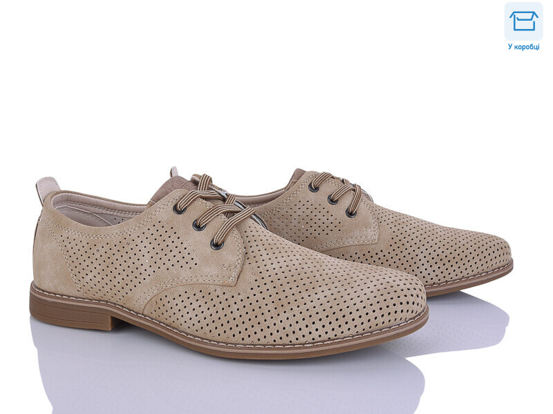 0T537-3, 8 (41-46), <strong>230</strong>, літо