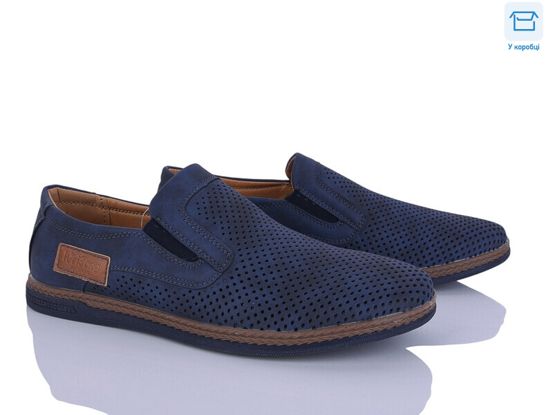 0T625-3, 8 (41-46), <strong>230</strong>, літо