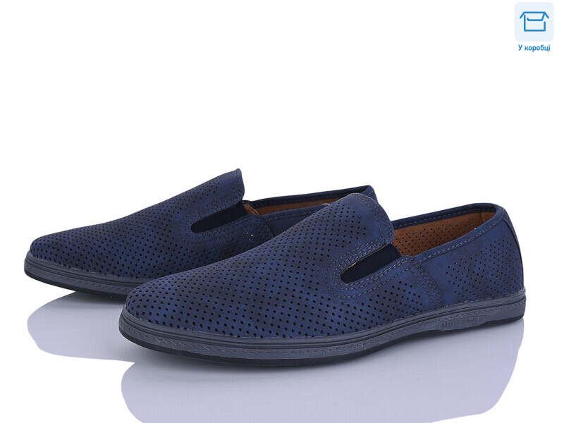 0T633-3, 8 (41-46), <strong>230</strong>, літо