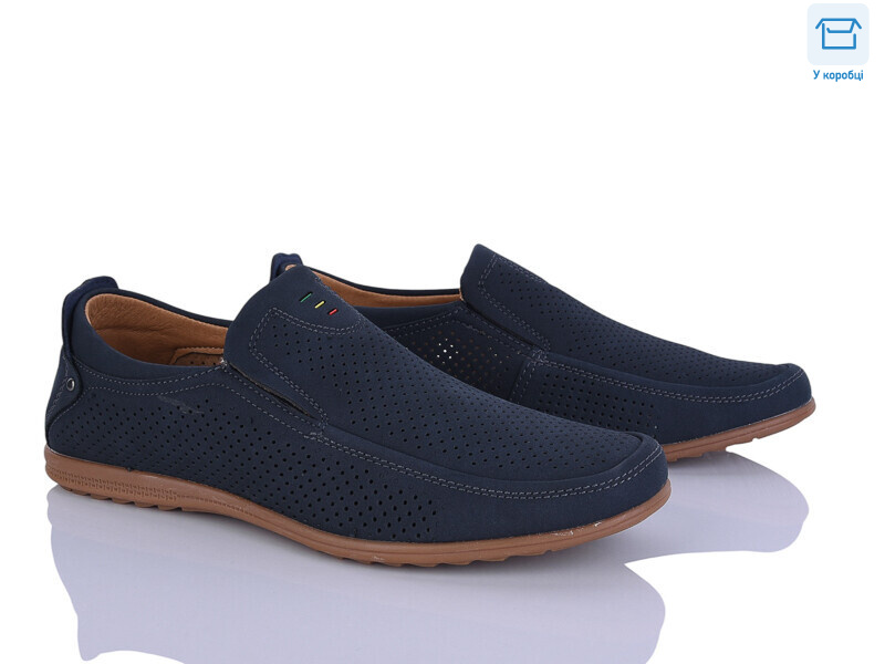 0T81449-2, 8 (41-46), <strong>230</strong>, літо