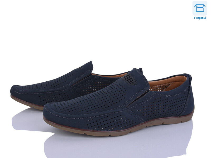 0T81441-2, 8 (41-46), <strong>230</strong>, літо