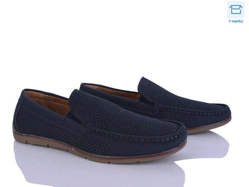 0T81442-2, 8 (41-46), <strong>230</strong>, літо