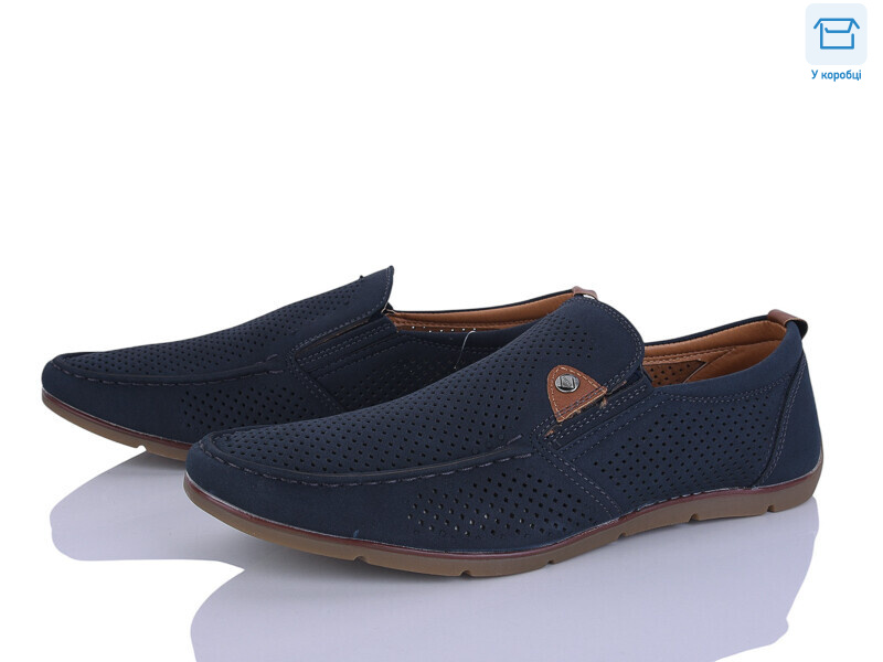 0T81446-2, 8 (41-46), <strong>230</strong>, літо