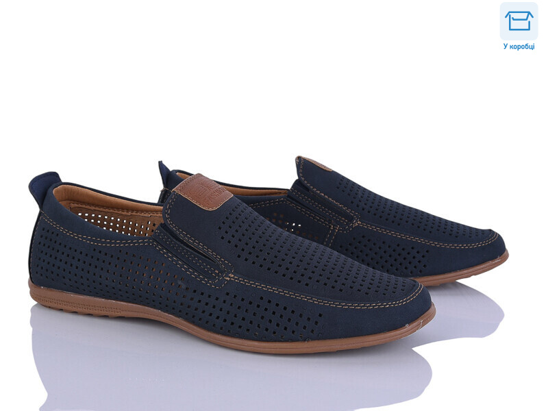 0T81447-2, 8 (41-46), <strong>230</strong>, літо