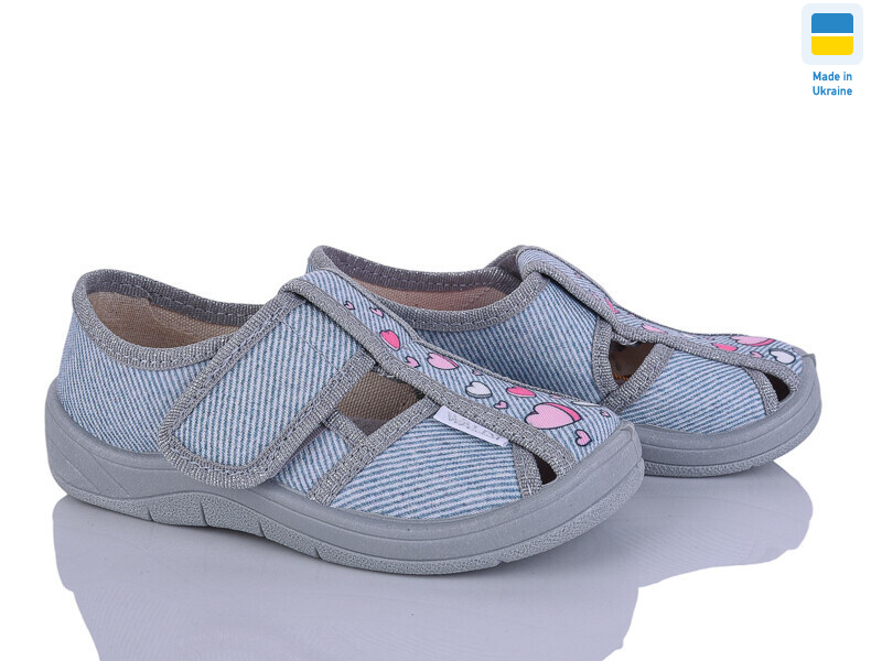 Маша 360-736 сірий, 7 (24-30), <strong>355</strong>, демісезон